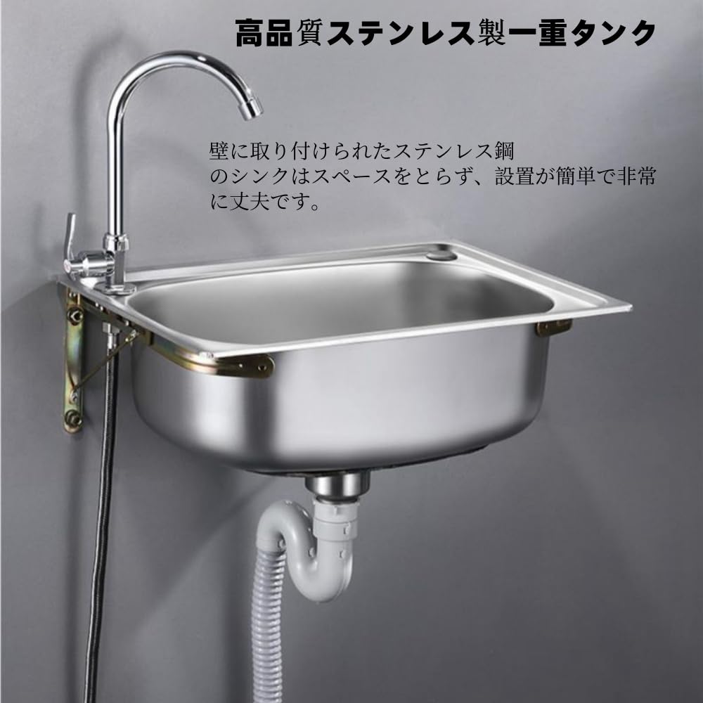 Amazon.co.jp: Kirnuo業務用ステンレス壁掛洗面器 ステンレスシンク